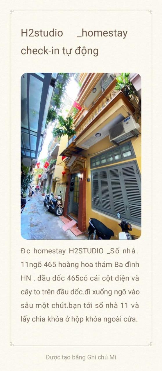 H2studio Check-in Tu Dong 201